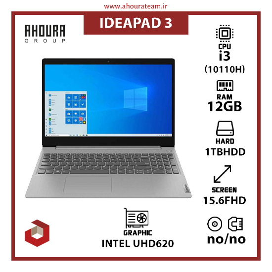 ideapad3-i3(10110h)-12g-1Thdd-intel-uhd620